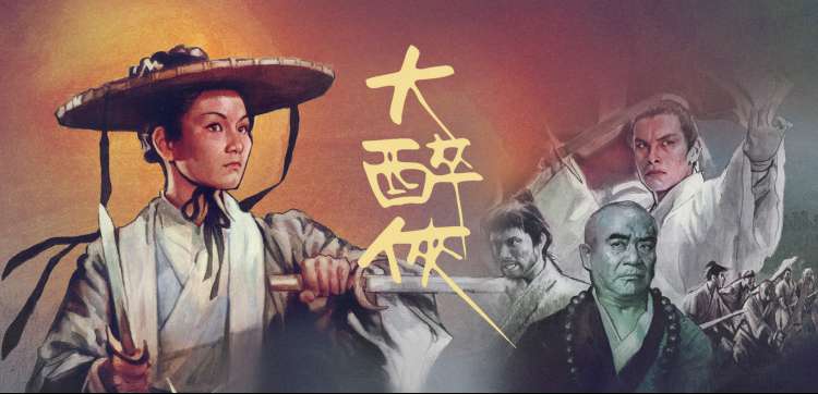 小微影视推荐 时光邮局